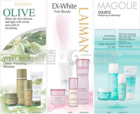 化妝品與家用電器 現(xiàn)代生活的雙面鏡