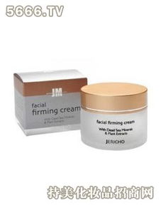 麗佳洋面部緊膚霜 剖析其市場定位與3158創業信息網上的電器啟示