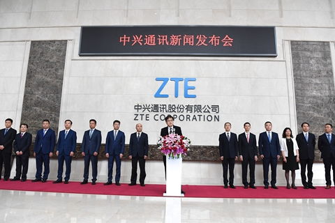 中興通訊 面對主要經營活動停擺，充?，F金如何支撐復蘇與轉型？